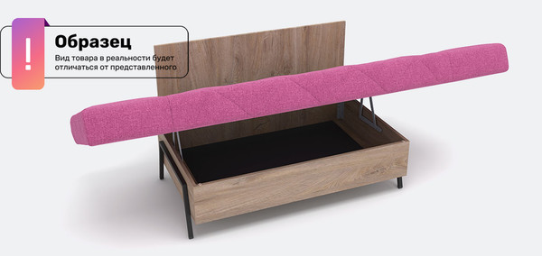 Изображение товара Диван Rivalli Джуниор (Newtone cacao)