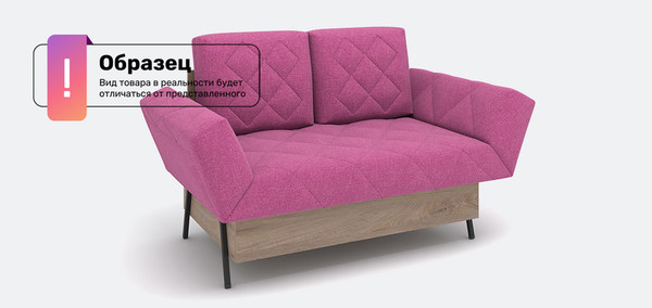 Изображение товара Диван Rivalli Джуниор (Newtone cacao)