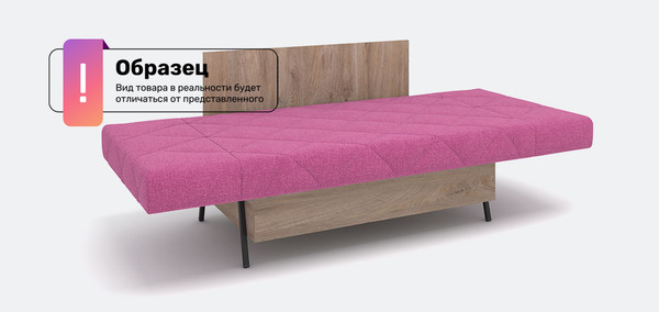 Изображение товара Диван Rivalli Джуниор (Newtone cacao)