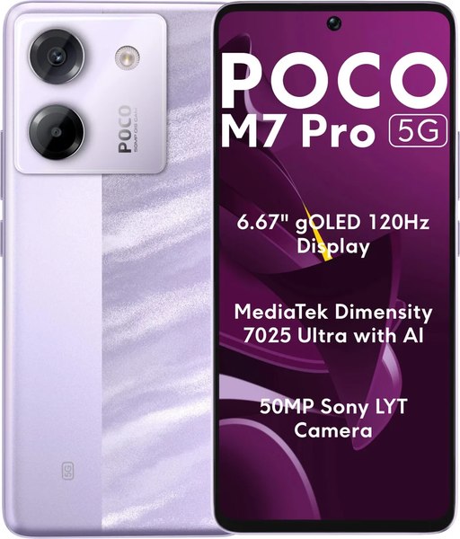 Смартфон POCO M7 Pro 5G 8GB/256GB (фиолетовый)