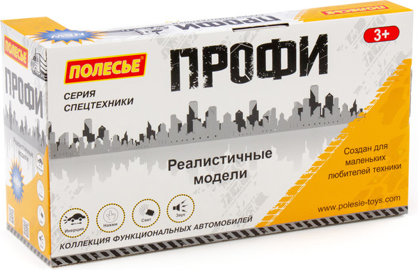 Изображение товара Экскаватор игрушечный Полесье Профи / 96111 (желтый)