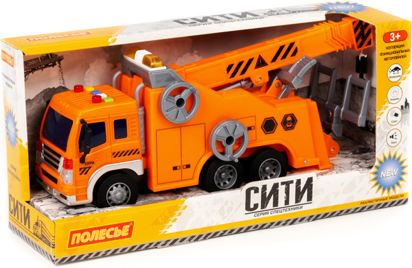Изображение товара Эвакуатор игрушечный Полесье Сити №2 / 59004 (оранжевый)