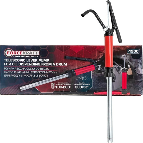 Изображение товара Насос для перекачки ForceKraft FK-490C (59692)