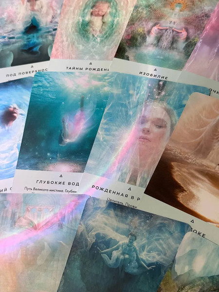 Изображение товара Гадальные карты АСТ Таро Живой воды. Послания Великой матери (9785171617806)