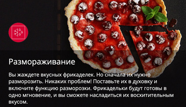 Изображение товара Плита газовая Hansa FCMW580957