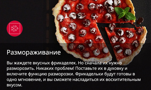 Изображение товара Плита газовая Hansa FCMX58259