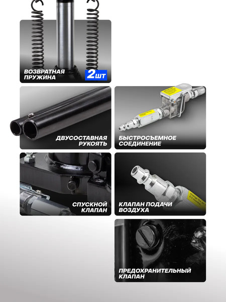 Изображение товара Бутылочный домкрат Forsage F-1600-1 Big (1778)