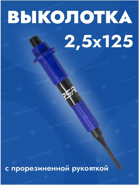 Изображение товара Выколотка Forsage F-60425140Q (51095)