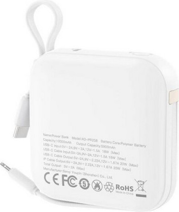 Изображение товара Портативное зарядное устройство XO 10 000 мАч 22.5W/20W PR258 (бежевый)