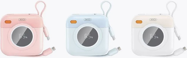 Изображение товара Портативное зарядное устройство XO 10 000 мАч 22.5W/20W PR258 (бежевый)