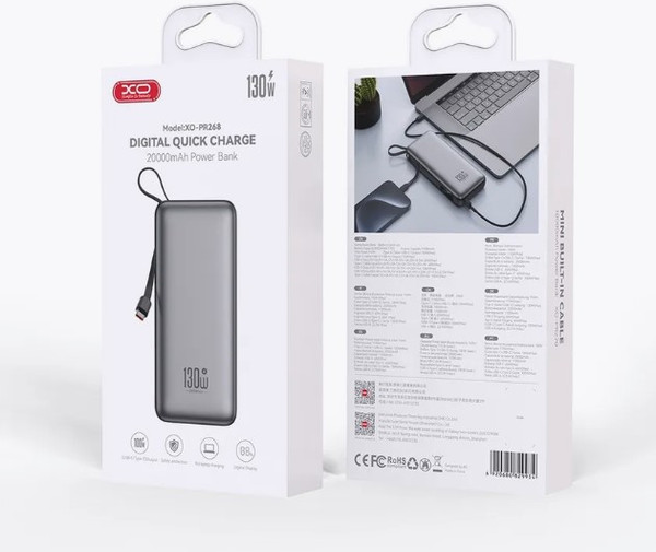 Изображение товара Портативное зарядное устройство XO 130W 20000 мАч PR268