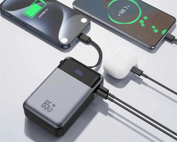 Изображение товара Портативное зарядное устройство XO 65W с дисплеем 20000 мАч PR267