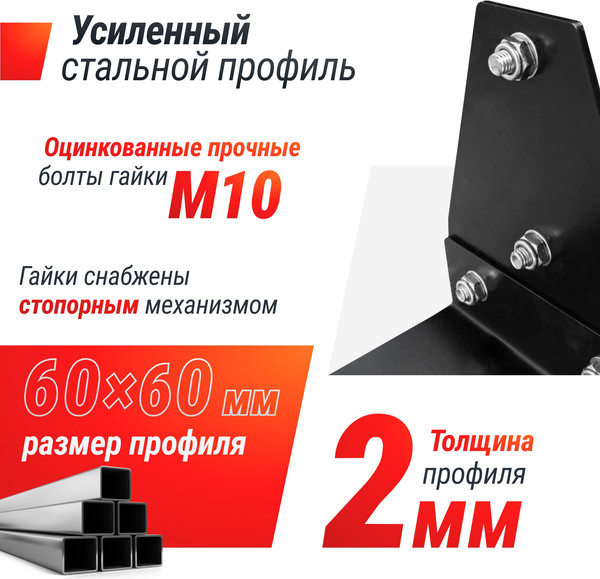 Изображение товара Силовой тренажер UNIX Fit Smith Strenght 180 / SMSS180