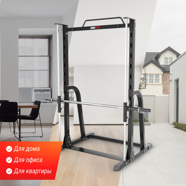 Изображение товара Силовой тренажер UNIX Fit Smith Strenght 180 / SMSS180