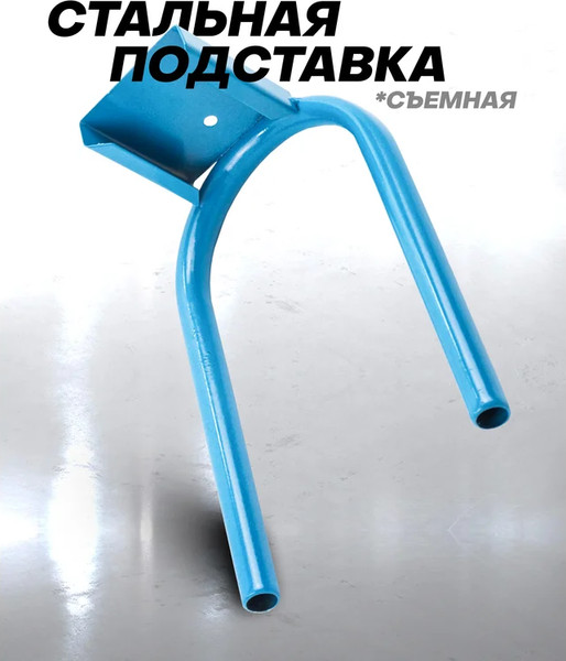 Изображение товара Паяльник для полипропиленовых труб Forsage F-PW-1002 (58974)