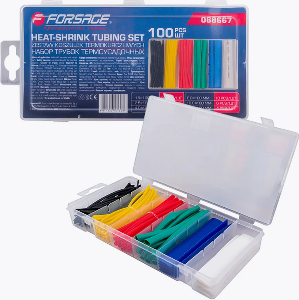 Изображение товара Набор трубок термоусаживаемых Forsage F-068667 (65441), (100шт)