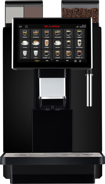 Изображение товара Кофемашина Dr.Coffee Coffee Zone MDB