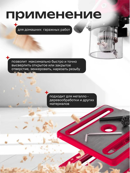 Изображение товара Сверлильный станок ForceKraft FK-DP8A (65 455)