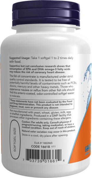 Изображение товара Жирные кислоты NOW Foods Omega-3 Ultra 75% (180капсул)