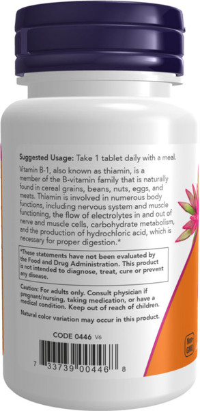 Изображение товара Витамин NOW Foods B-1 100mg (100таблеток)