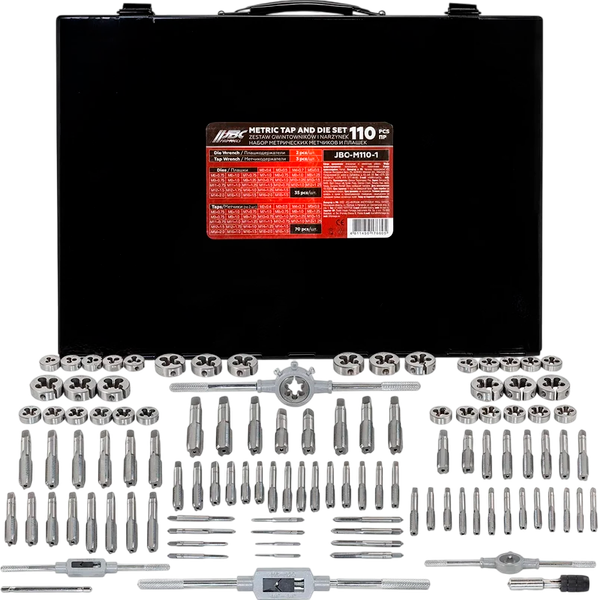 Изображение товара Резьбонарезной набор JBC M110-1 (64889)