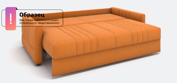 Изображение товара Диван Rivalli Фарадей (Camel Light Grey)