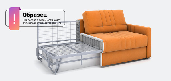 Изображение товара Диван Rivalli Фарадей (Camel Light Grey)