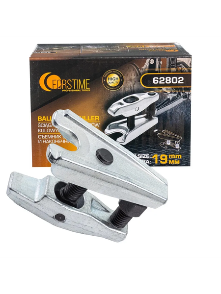 Изображение товара Съемник Forstime FT-62802 (61 961)