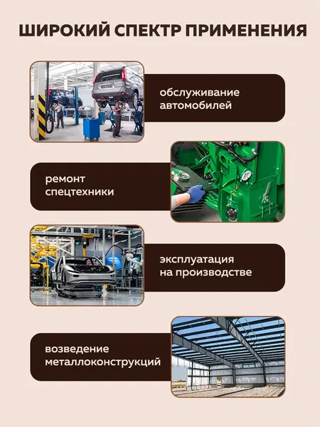 Изображение товара Набор головок слесарных Forstime FT-4353-5K (61 637)