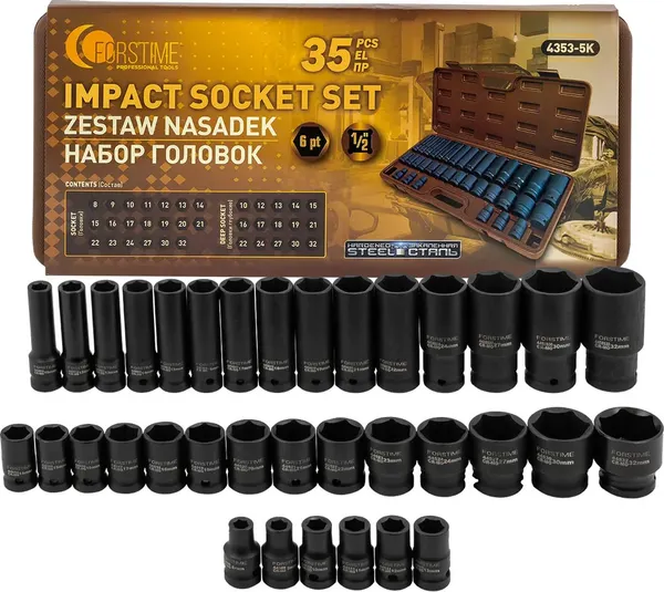 Изображение товара Набор головок слесарных Forstime FT-4353-5K (61 637)