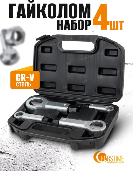 Изображение товара Набор гайколомов Forstime FT-672 (61 078)