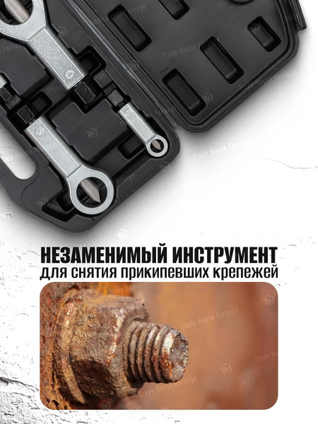 Изображение товара Набор гайколомов Forstime FT-672 (61 078)