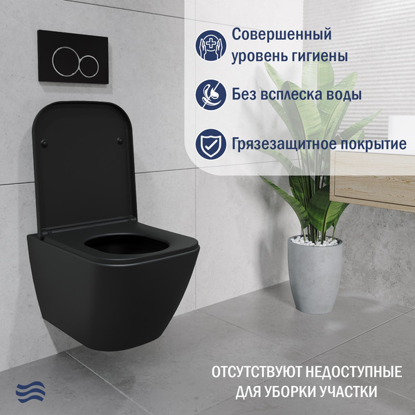 Изображение товара Унитаз подвесной Lauter Nuremberg 21811B (черный)