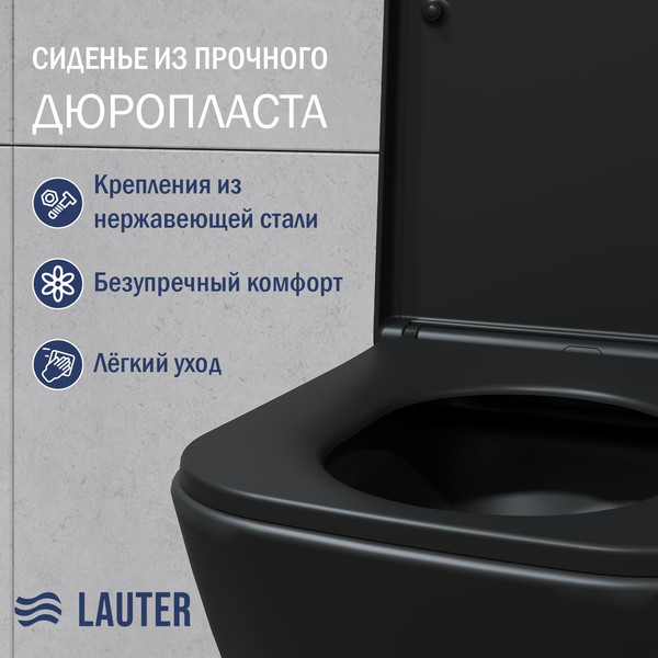 Изображение товара Унитаз подвесной Lauter Nuremberg 21811B (черный)