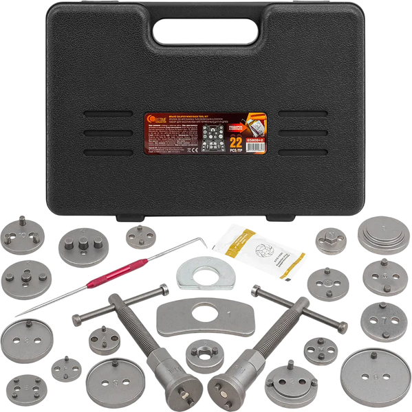 Изображение товара Набор автоинструмента Forstime FT-65809+2 (60 829)