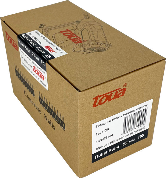Изображение товара Гвозди для пистолета Toua CN EGBP bullet point 3.05x22мм / 30522stepEGBP (1000шт)