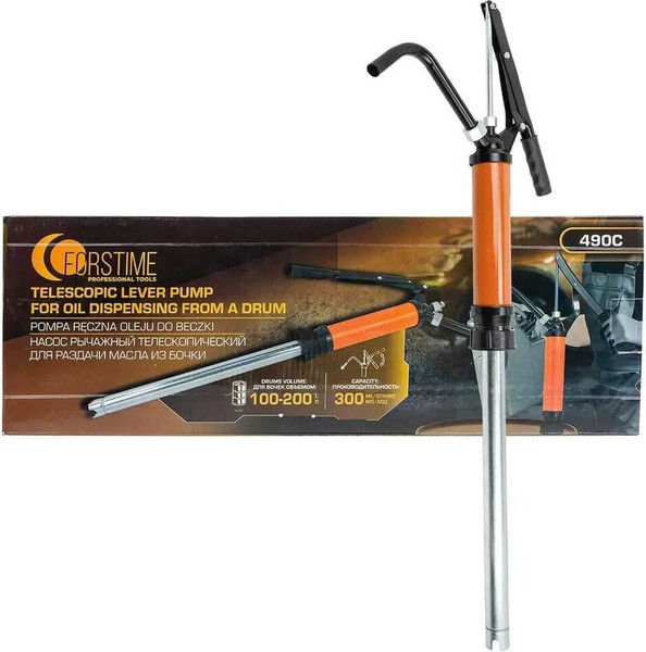 Изображение товара Насос для перекачки Forstime FT-490C (59693)