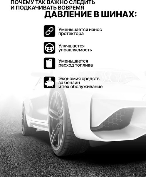 Изображение товара Пневмопистолет Forsage F-8031K12-G (65240)