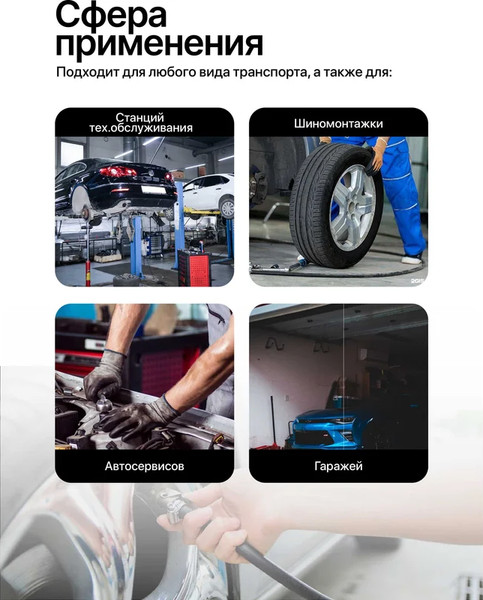 Изображение товара Пневмопистолет Forsage F-8031K12-G (65240)