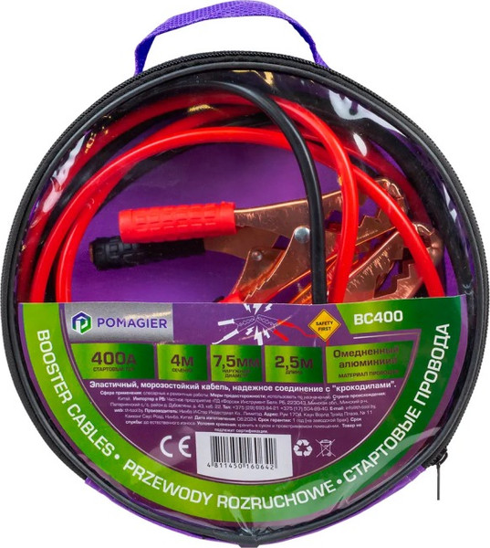 Изображение товара Стартовые провода Pomagier POM-BC400 (64 520)