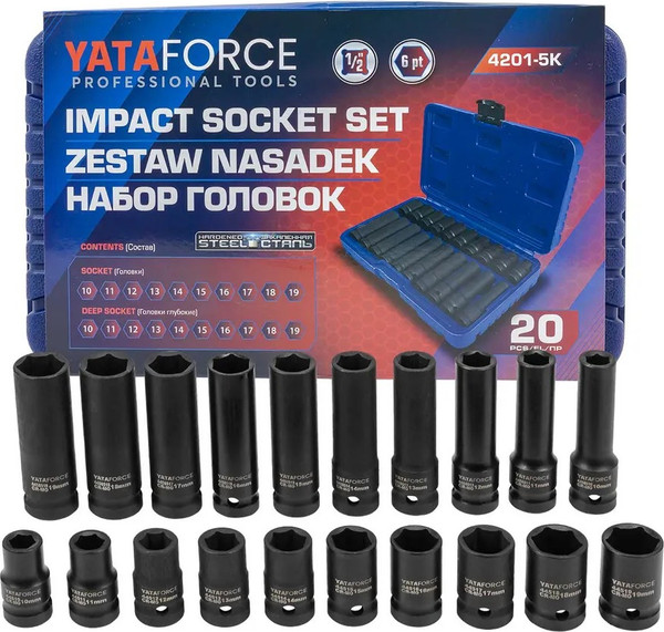 Изображение товара Набор головок слесарных Yataforce YF-4201-5K (61 686)