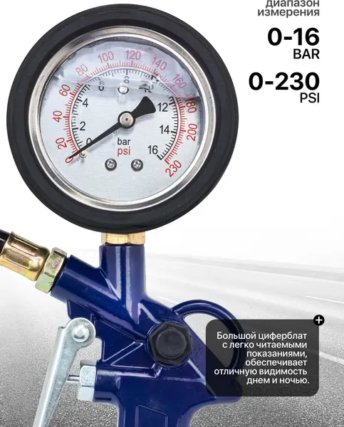 Изображение товара Пневмопистолет Yataforce YF-2370G (61 485)