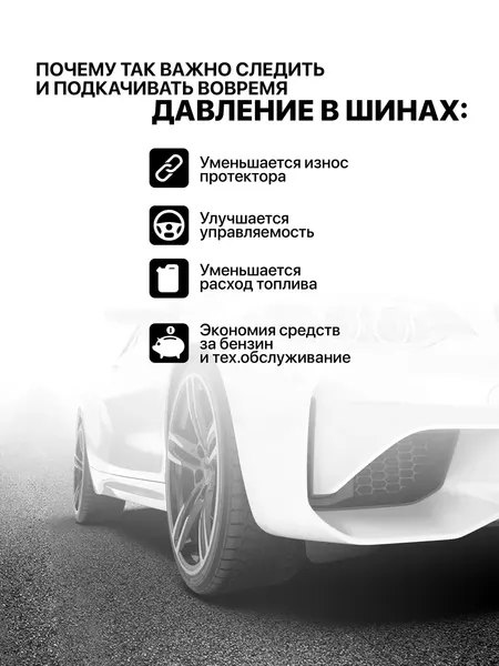 Изображение товара Пневмопистолет Yataforce YF-2370G (61 485)