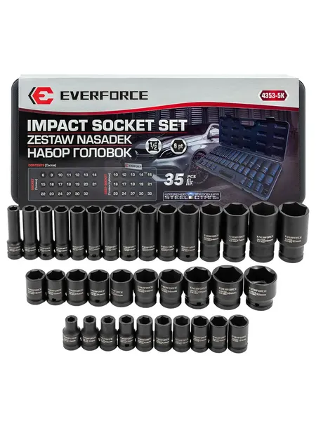 Изображение товара Набор головок слесарных Everforce EF-4353-5K (61638)