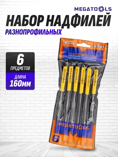 Изображение товара Набор надфилей Megatools MT-6161 (60 871)