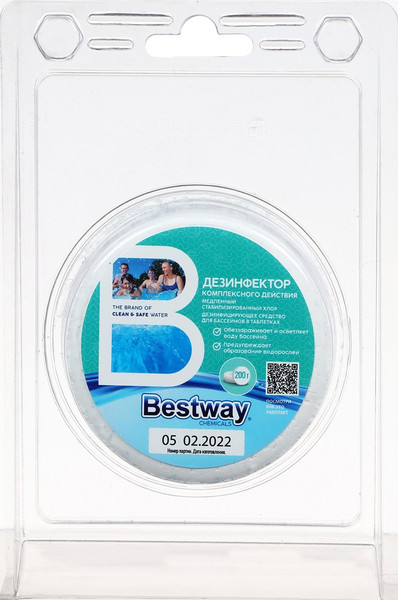 Изображение товара Средство для очистки бассейна Bestway Комплексная дезинфекция (200г)
