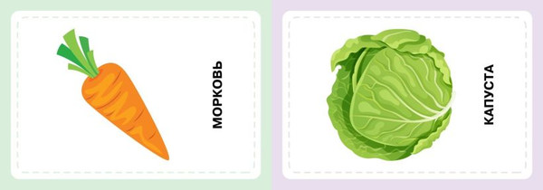 Изображение товара Развивающие карточки Эксмо Нейротренировка малышей, мягкая обложка