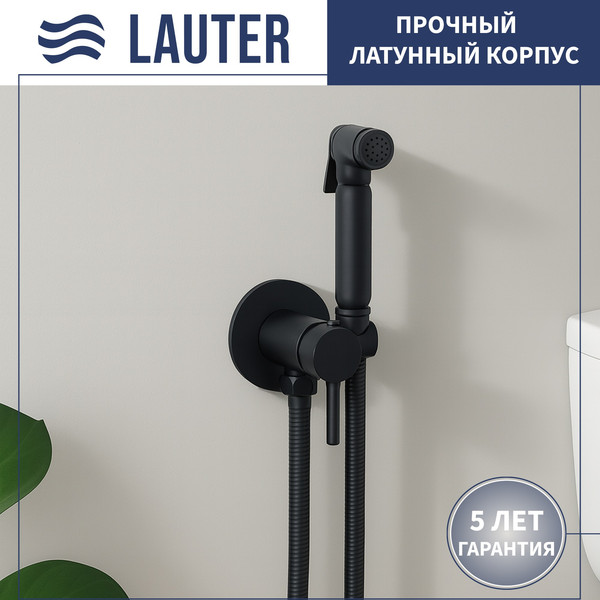 Изображение товара Гигиенический душ со смесителем Lauter Jet 21TZ232BM