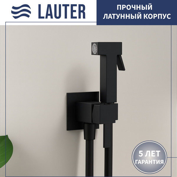 Изображение товара Гигиенический душ со смесителем Lauter Mild 21LT072BM