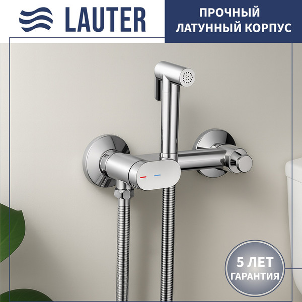 Изображение товара Гигиенический душ со смесителем Lauter Sano 21LT1291CH